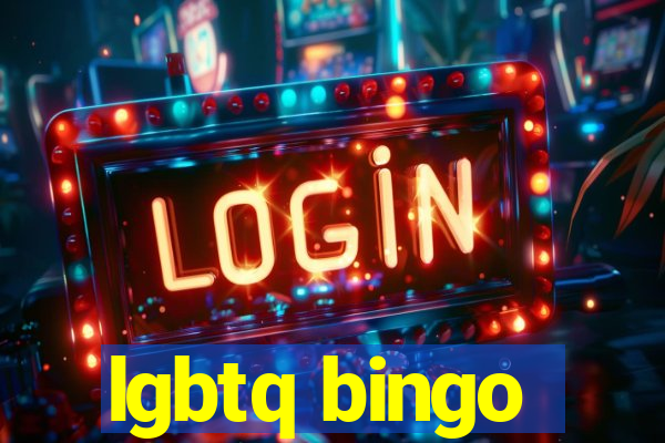 lgbtq bingo